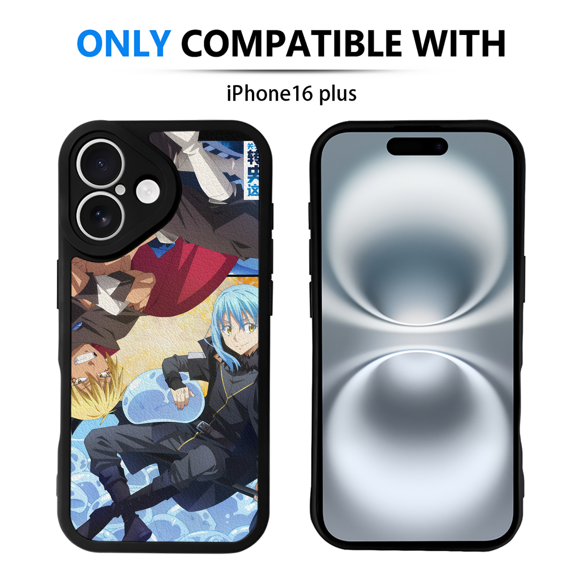 （画像用） 転スラ Regarding Reincarnated to Slime 【iPhone 16シリーズ対応】シリコンスマホケース（レザー調） 材質：シリコン